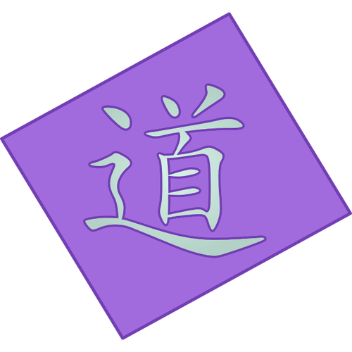 Simbol Dao violet