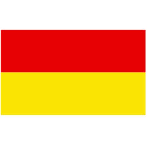 Bandiera di Azuay
