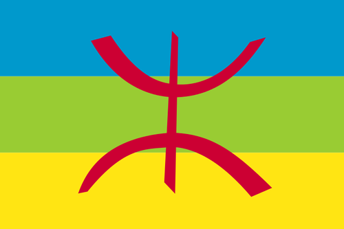 Image vectorielle de drapeau berbère