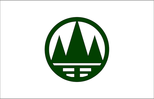 小田町の旗