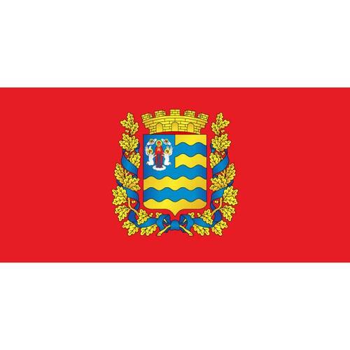Vlag van Minsk regio