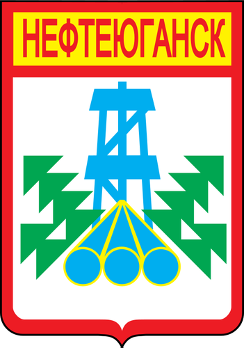 Imagine vectorială a stema Nefteyugansk