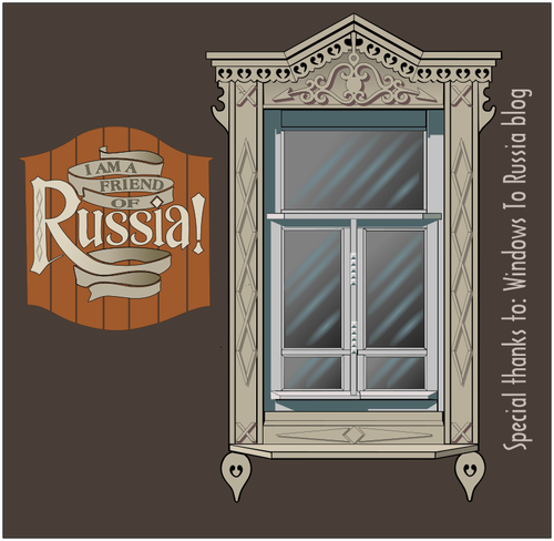 Русский окно