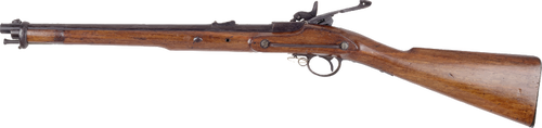 Antika tüfek