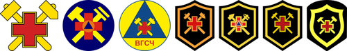 Russian mine rescue symbol