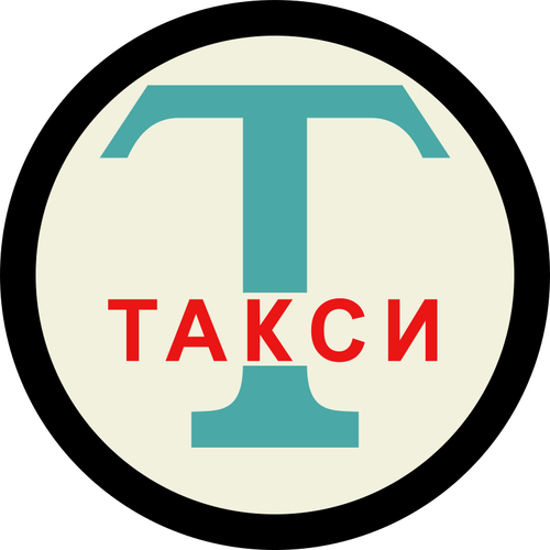Grafica vectoriala de taxi emblema