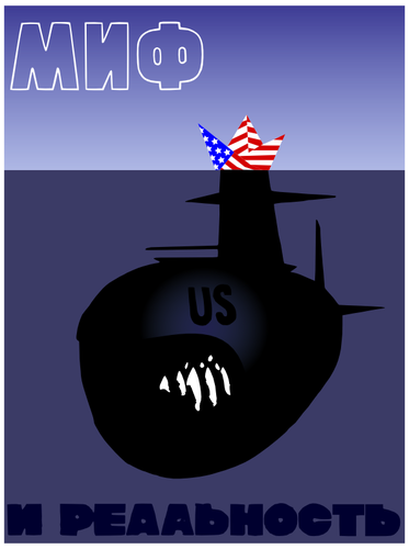 תמונת וקטור הכרזה של מדיניות ארה בהשלום