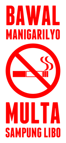 الفلبين لا التدخين علامة ناقلات الرسومات