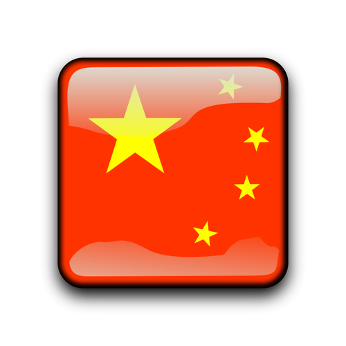 China vector button