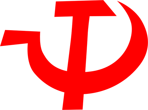 Komunistické projevem tenké SRP a kladivo vzpřímené vektorový obrázek