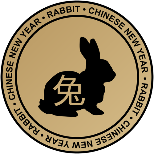 Chinesisches Neujahr-Emblem-Vektor-illustration