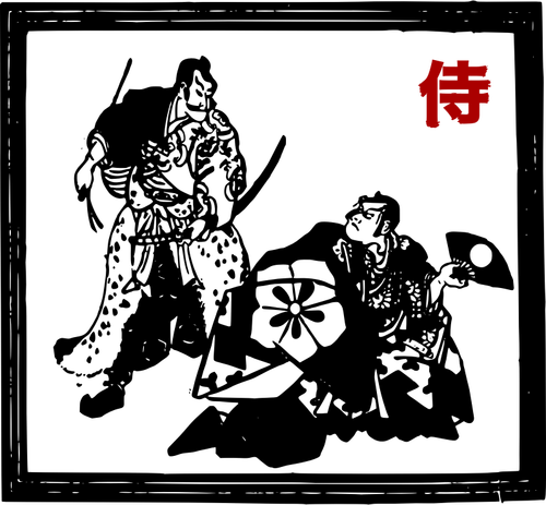 Samurai-taistelijoiden vektorikuva