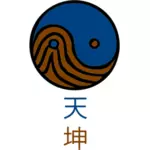 Gambar vektor langit dan bumi Yin-Yang simbol