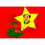 毛泽东和士兵