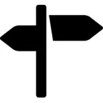 رمز علامة الطريق