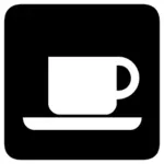 رمز متجه للقهوة