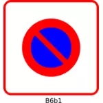 No parking zone square traffic roadsign vector image