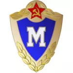 Советский военный символ