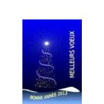 صورة متجهة لبطاقة السنة الجديدة باللغة الفرنسية
