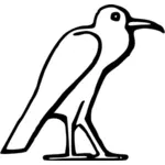 Ägyptische Vogel einfache Zeichnung