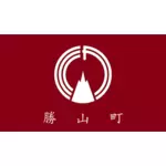 쓰야마, 후쿠오카의 국기