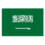 Steagul Arabiei Saudite