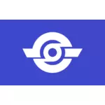 Flag of Tamatsukuri, Ibaraki