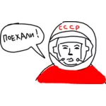 האסטרונאוט הרוסי