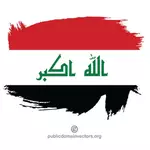 イラクの国旗を塗り