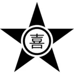 Sigillo ufficiale dell'immagine vettoriale Kimobetsu
