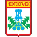 Векторное изображение герба из города Нефтеюганск