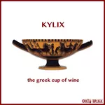 Bicchiere di vino greco immagine