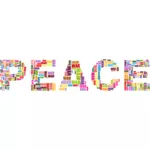 평화와 전쟁