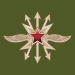 Státní znak signál vojáků vektorové ilustrace