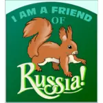 벡터 러시아 포스터에 붉은 다람쥐의 드로잉