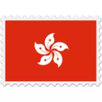Hong Kong Flaggbilden
