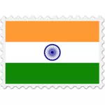 भारत झंडा स्टाम्प