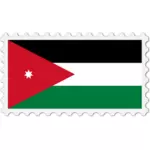 约旦国旗邮票