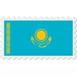 ختم علم كازاخستان