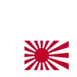 Variación de la bandera de Japón
