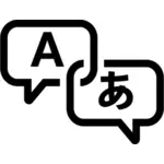 Translation icon vector clip art