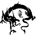Image du dragon emblématique