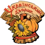 Ukrainian local produce sign vector image