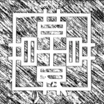 Chinese maze vector illustration