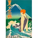 Affiche de touriste japonais