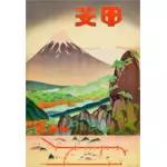 Affiche pour la promotion du Japon