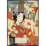 Affiche de voyage Osaka