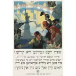 Idiş WWI poster