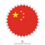 Çin bayrağı sembolü