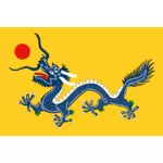 Albastru dragon chinezesc vector imagine
